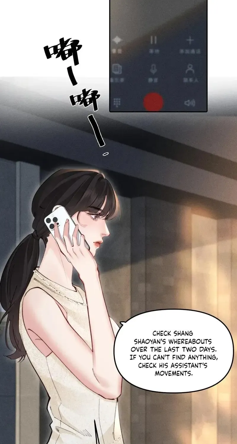 Fatal Favoritism Chapter 58 - Page 5