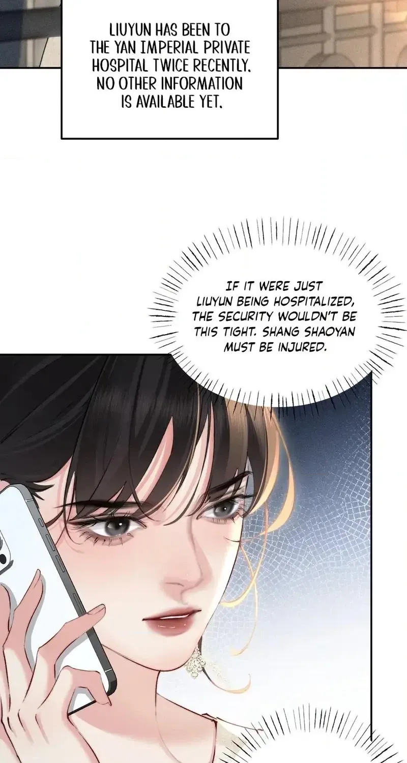 Fatal Favoritism Chapter 58 - Page 7