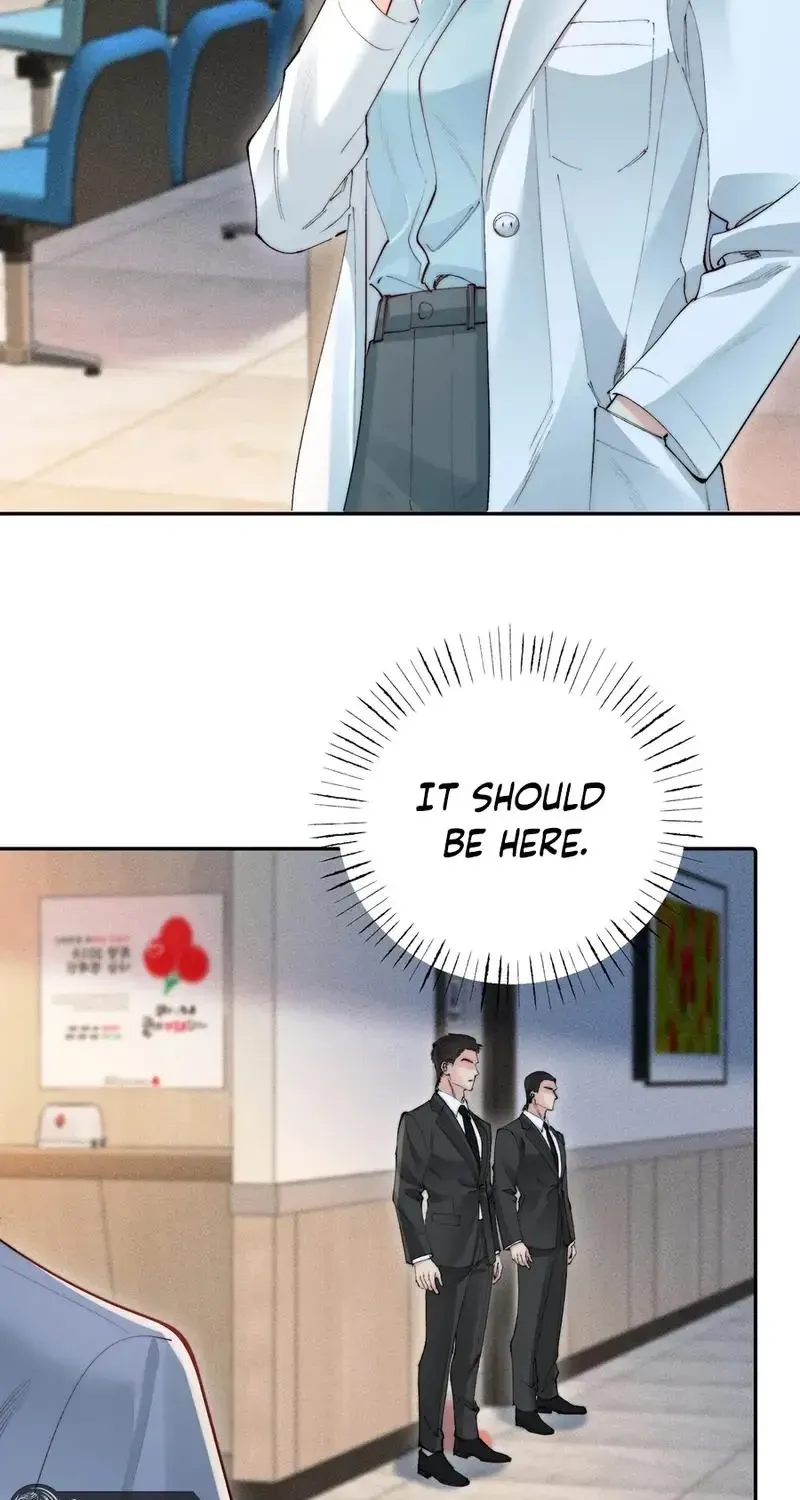 Fatal Favoritism Chapter 58 - Page 13