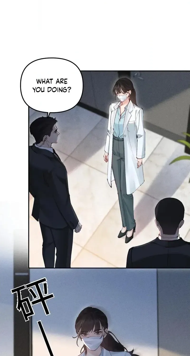 Fatal Favoritism Chapter 58 - Page 15