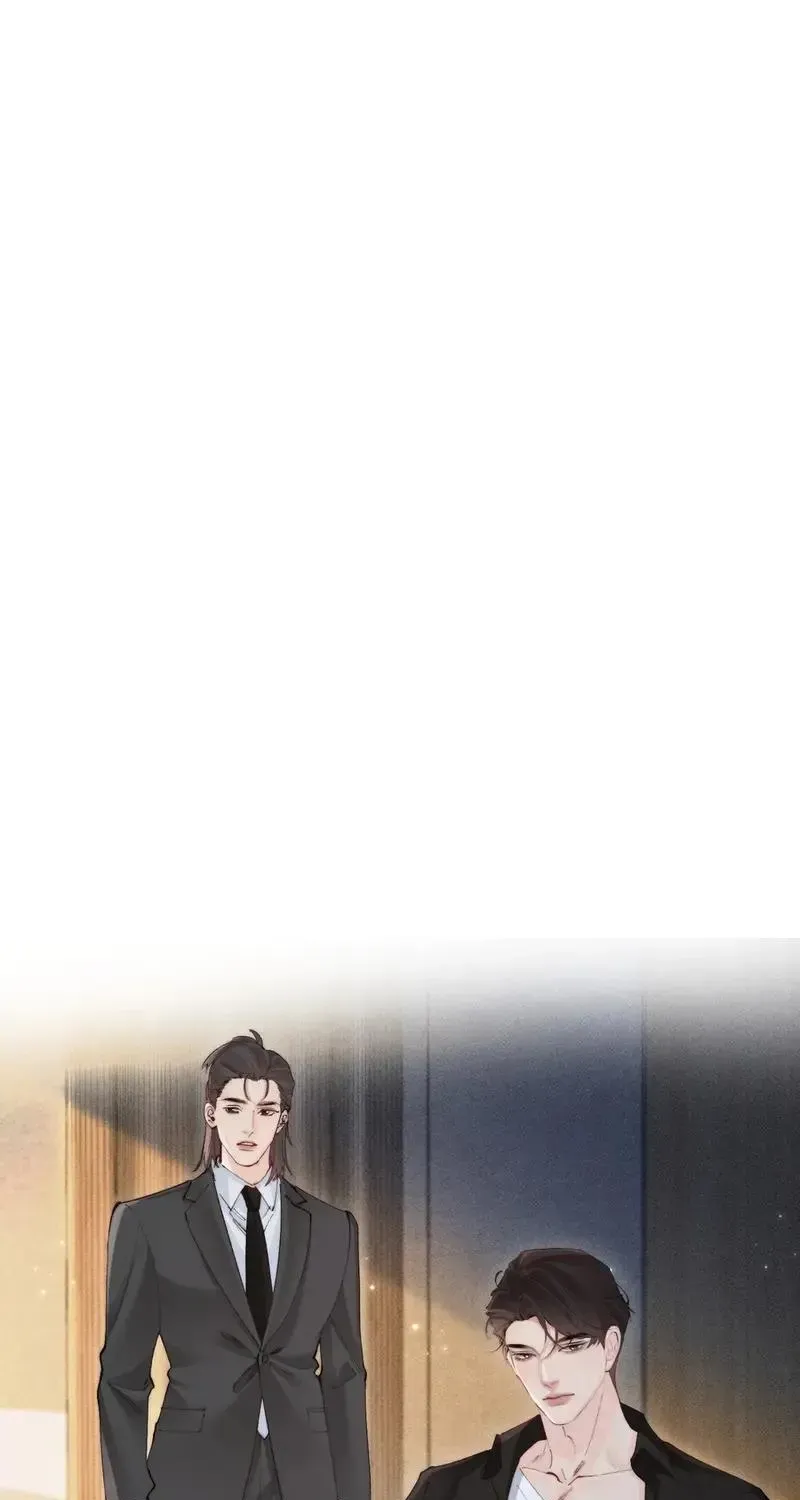 Fatal Favoritism Chapter 58 - Page 19