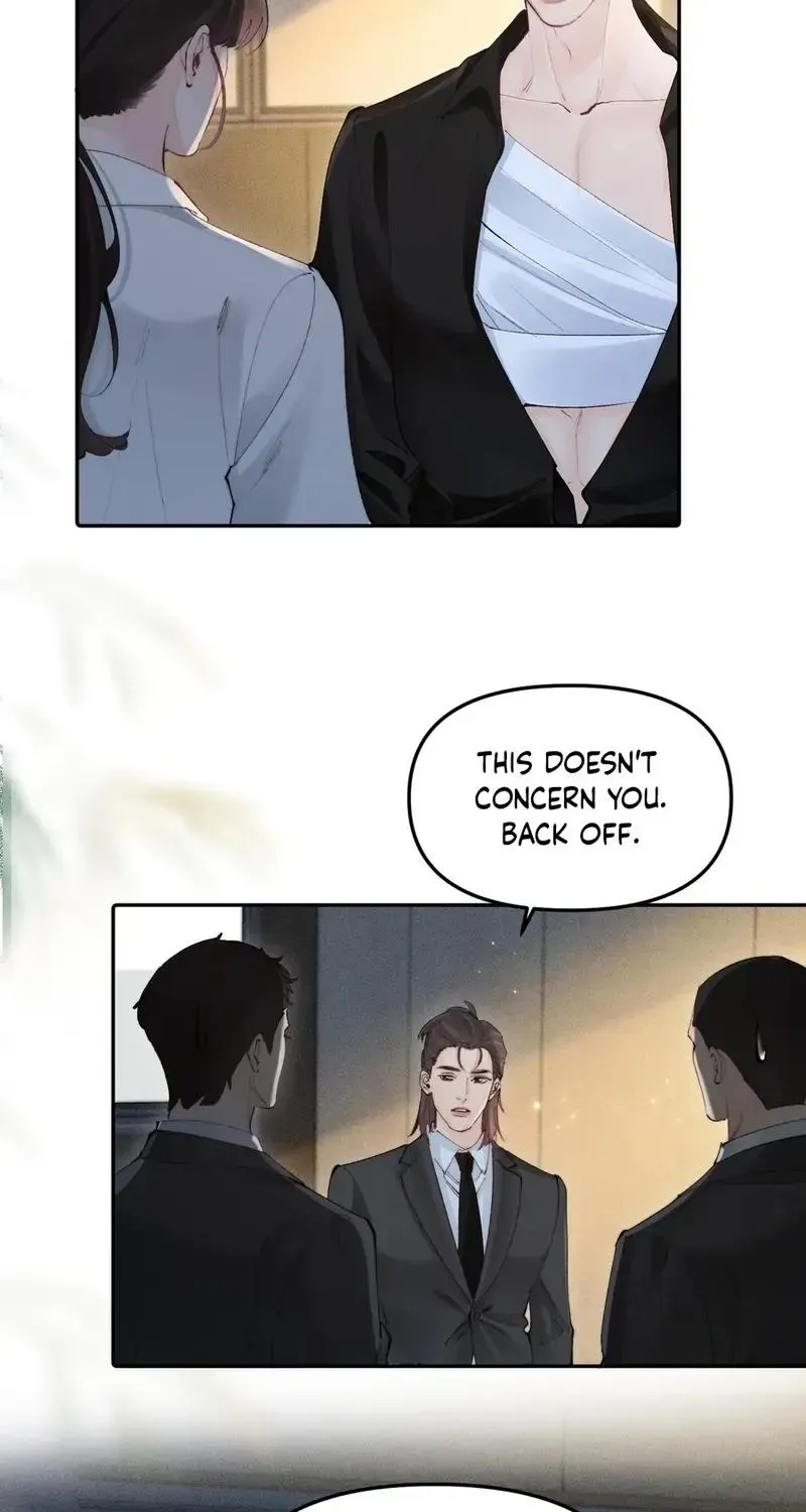 Fatal Favoritism Chapter 58 - Page 25