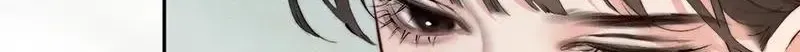 Fatal Favoritism Chapter 58 - Page 36