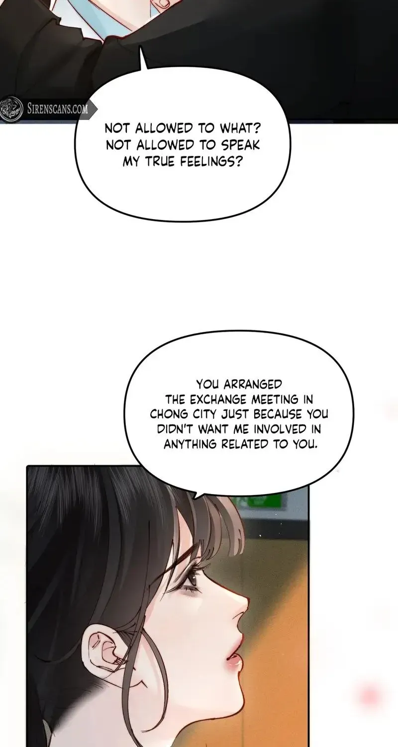 Fatal Favoritism Chapter 58 - Page 51