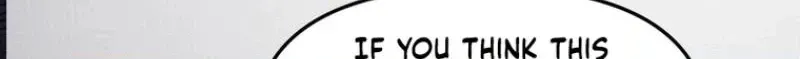 Fatal Favoritism Chapter 59 - Page 16