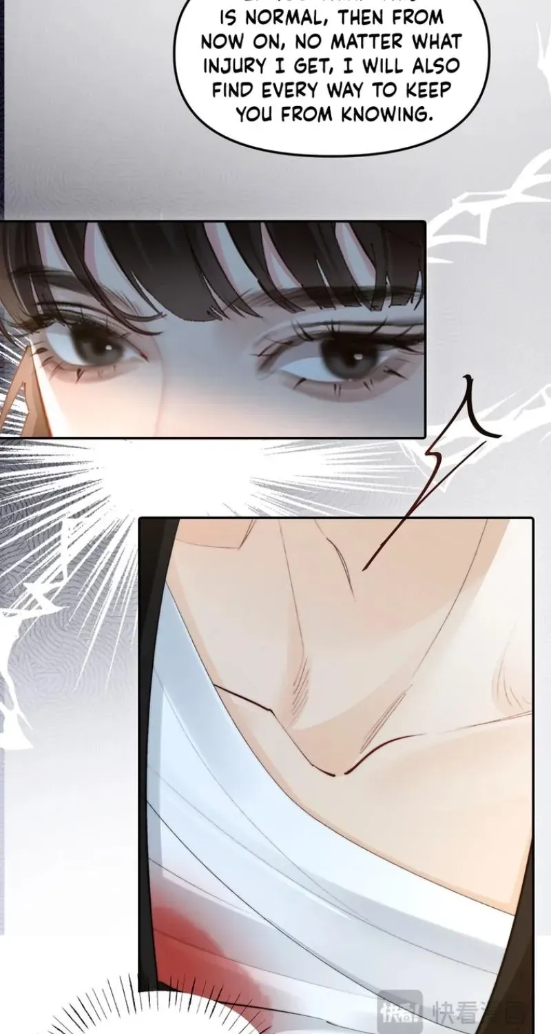 Fatal Favoritism Chapter 59 - Page 17