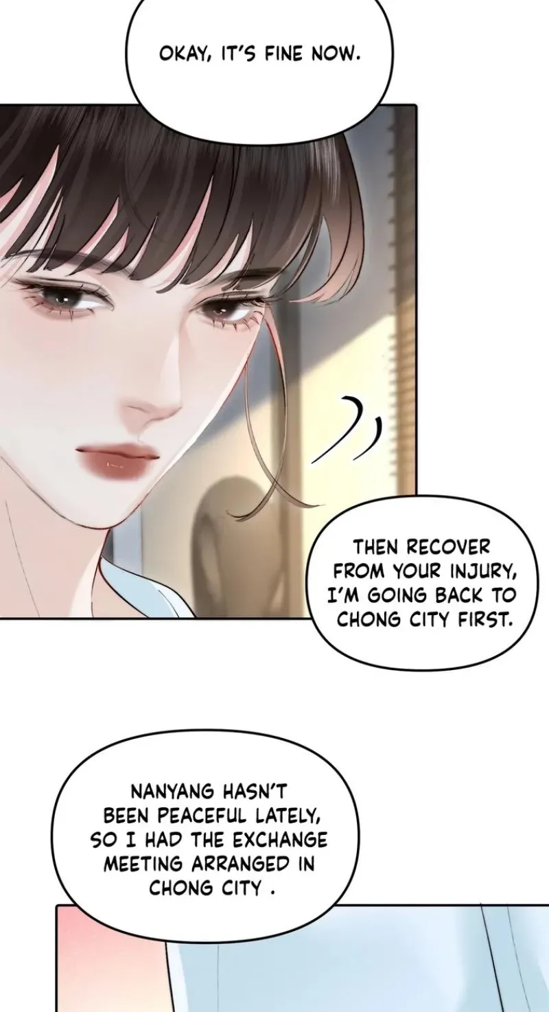 Fatal Favoritism Chapter 59 - Page 21