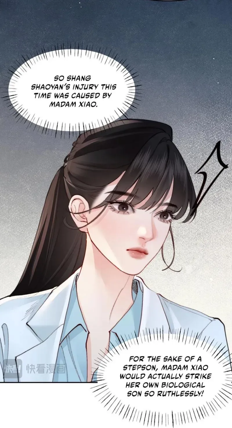 Fatal Favoritism Chapter 59 - Page 32