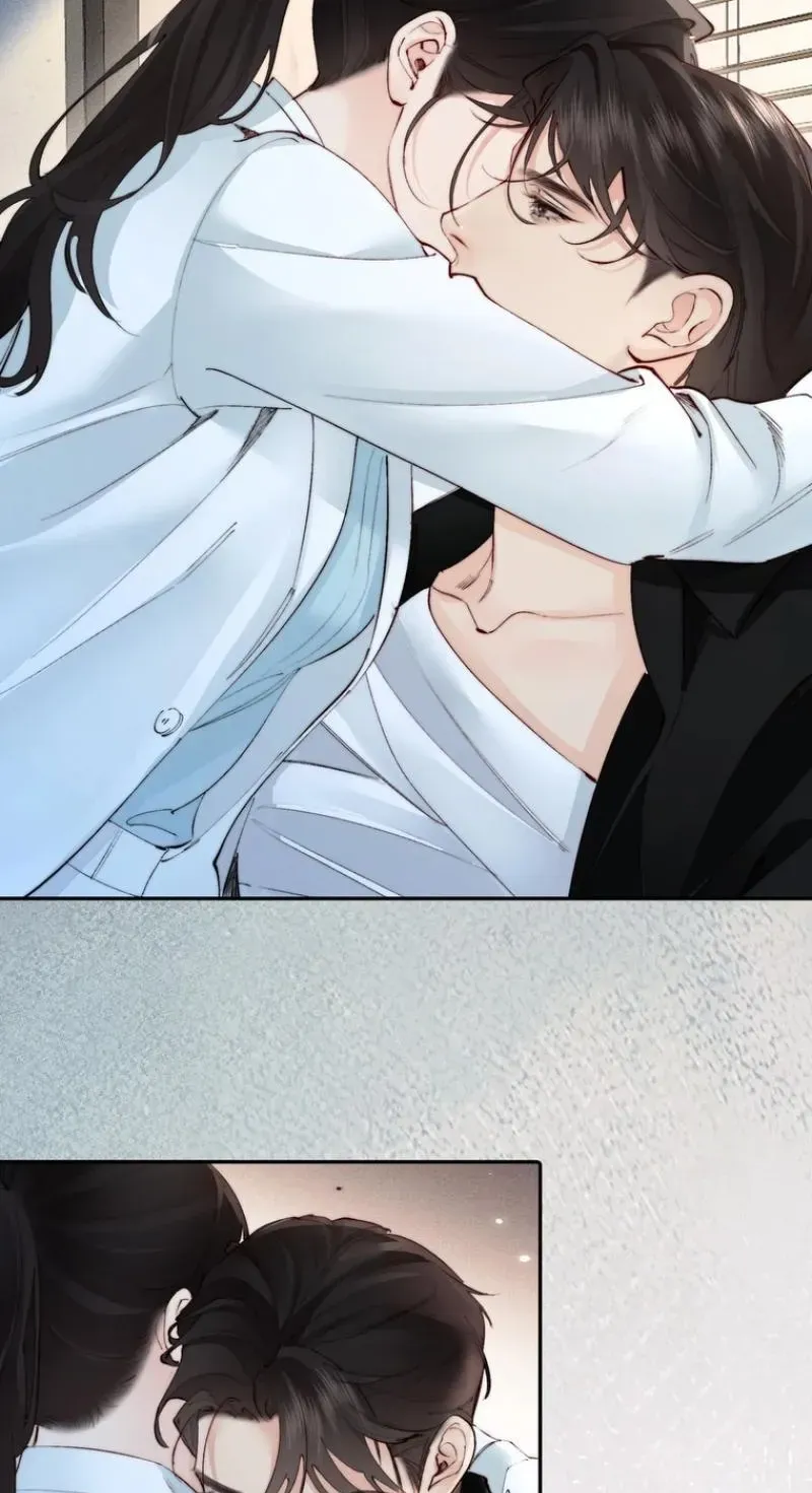Fatal Favoritism Chapter 59 - Page 37