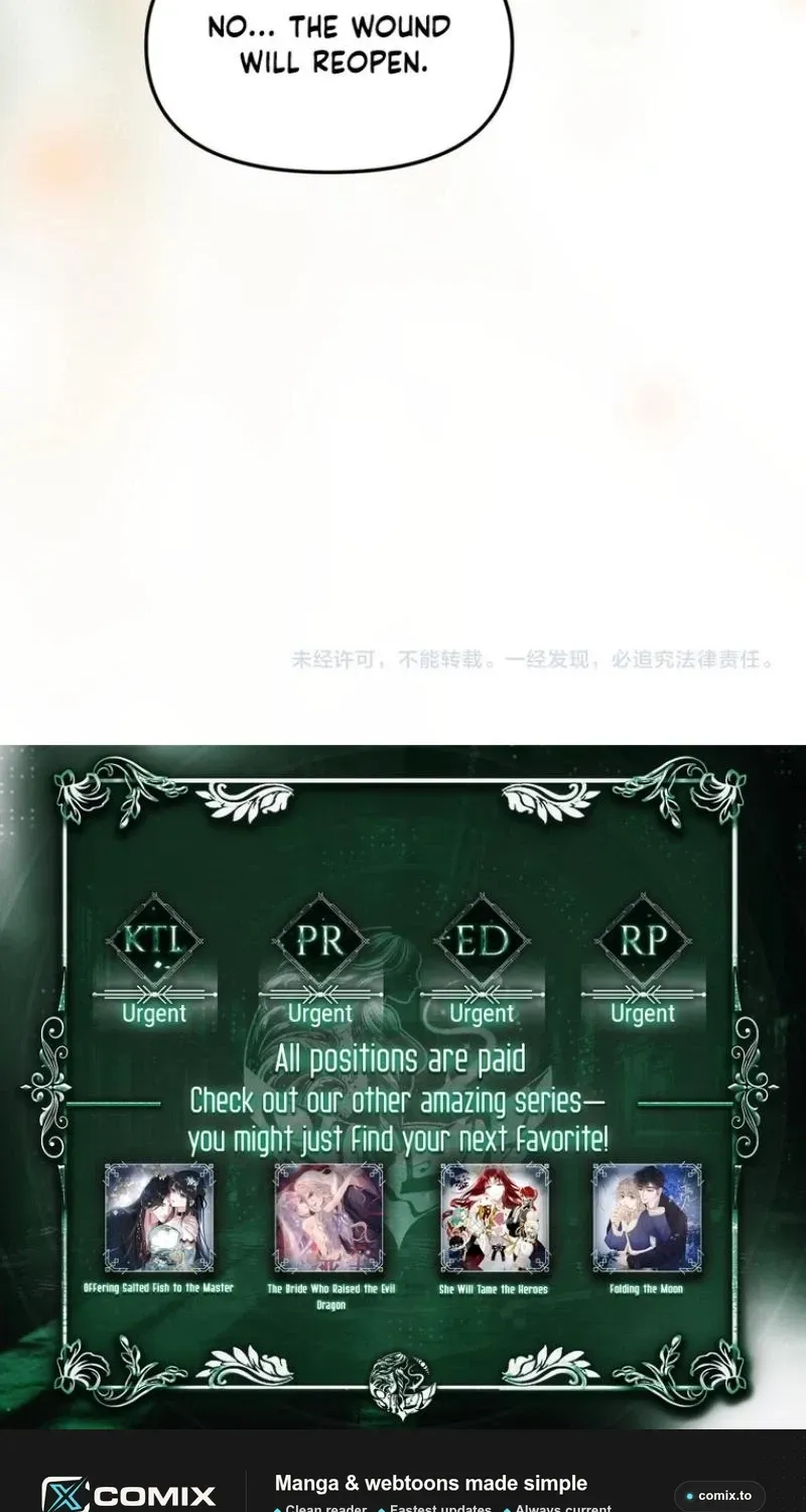 Fatal Favoritism Chapter 59 - Page 41