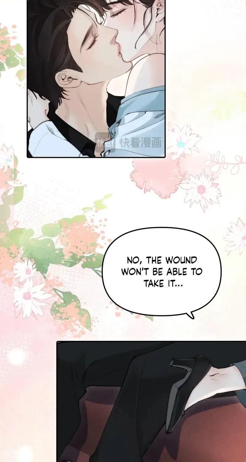 Fatal Favoritism Chapter 60 - Page 17
