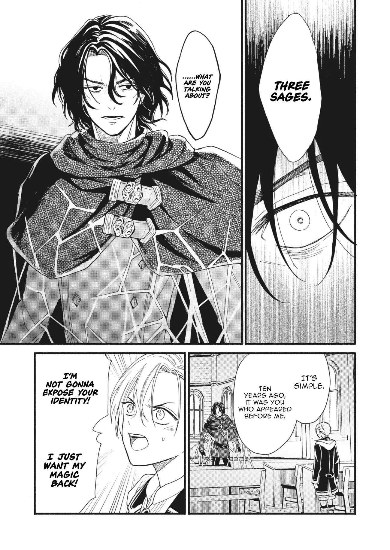 Fatal Favoritism Chapter 63 - Page 5