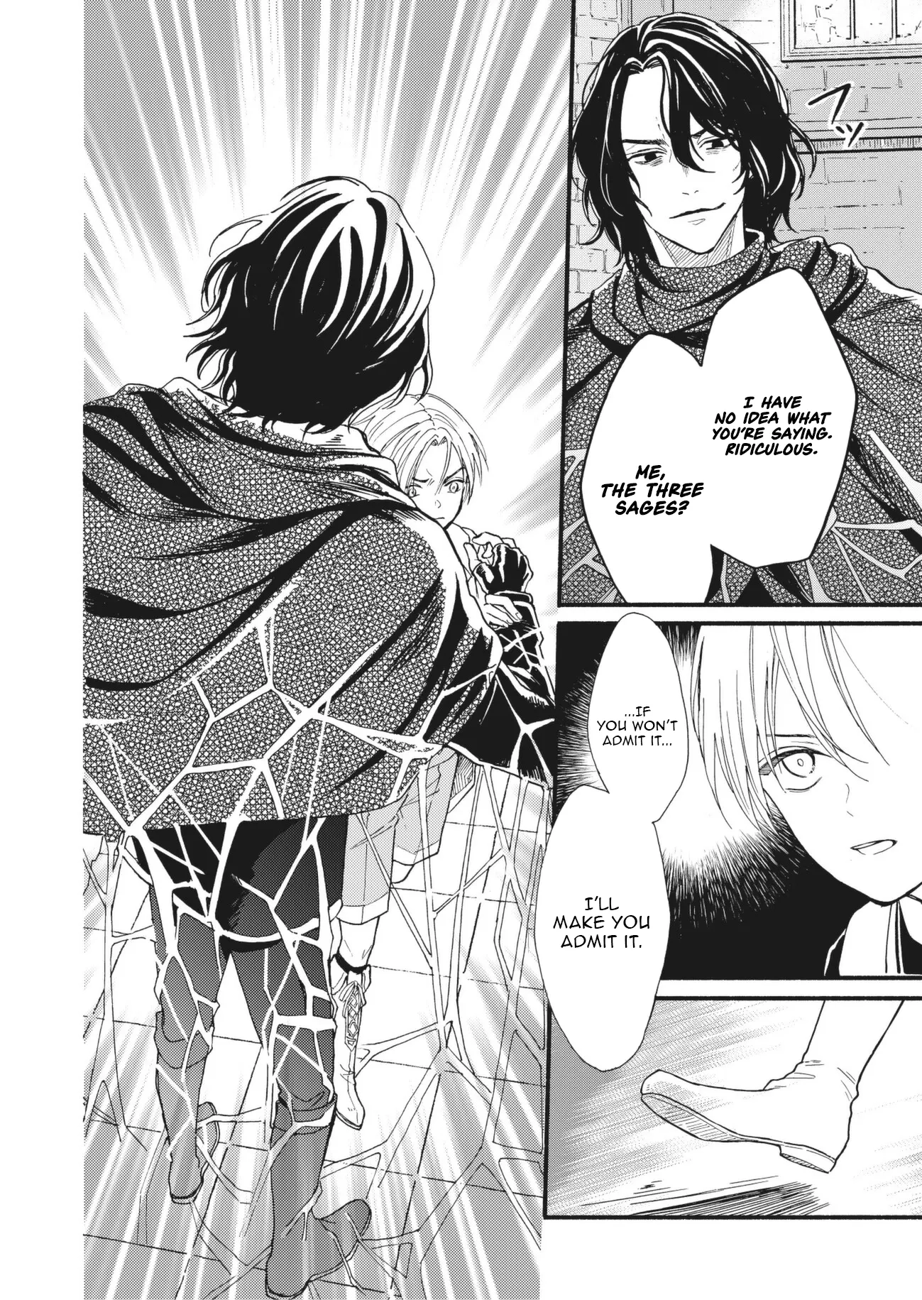 Fatal Favoritism Chapter 63 - Page 6