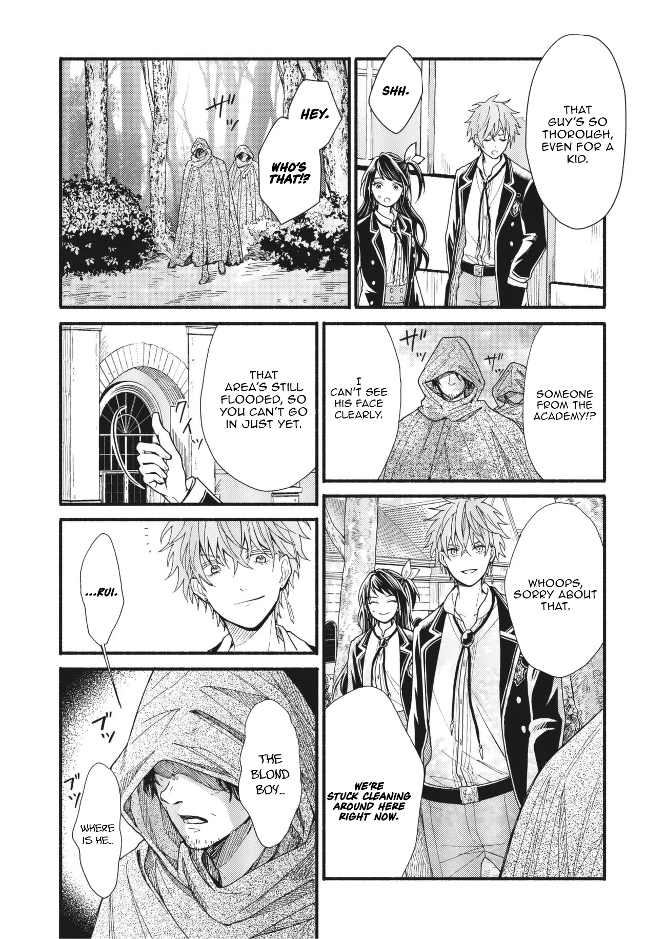 Fatal Favoritism Chapter 63 - Page 8