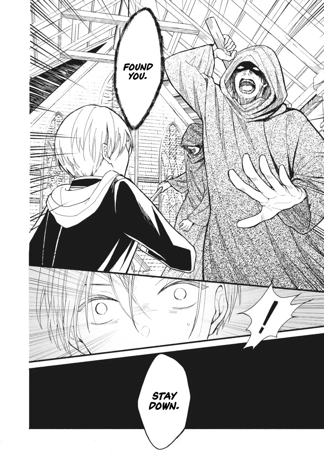 Fatal Favoritism Chapter 63 - Page 10