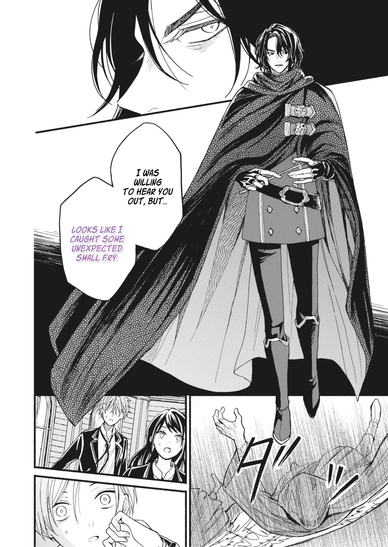 Fatal Favoritism Chapter 63 - Page 12
