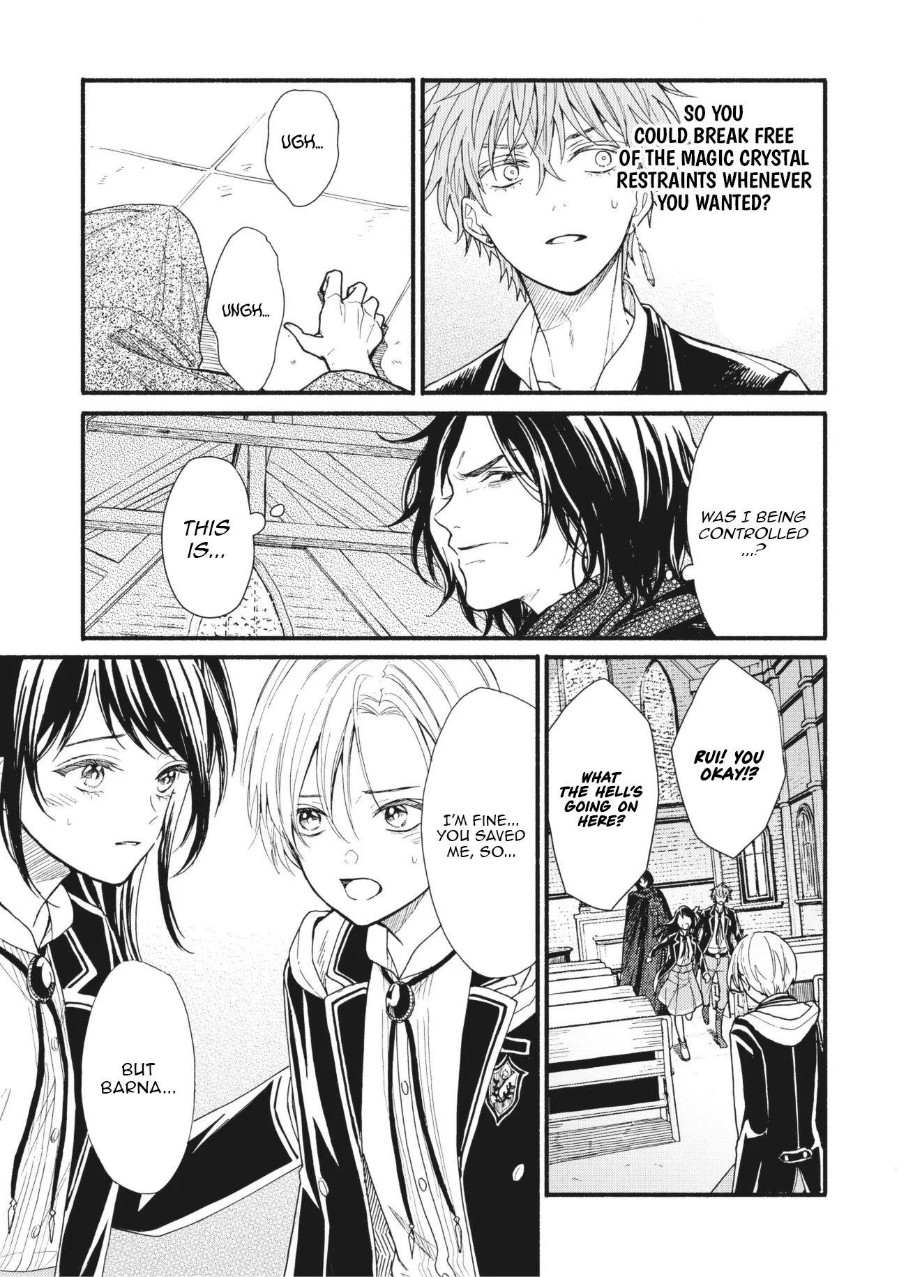 Fatal Favoritism Chapter 63 - Page 13