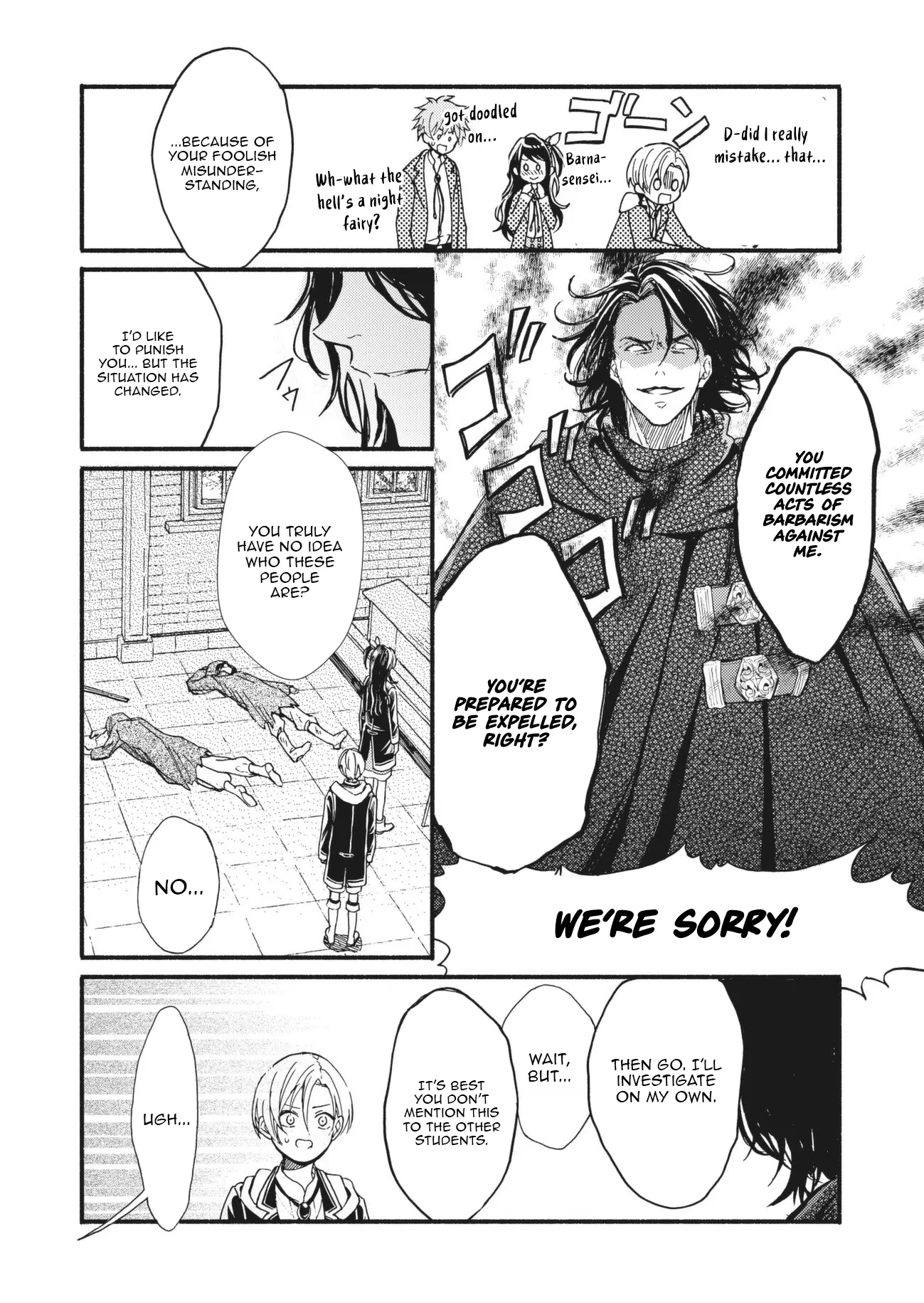 Fatal Favoritism Chapter 64 - Page 5