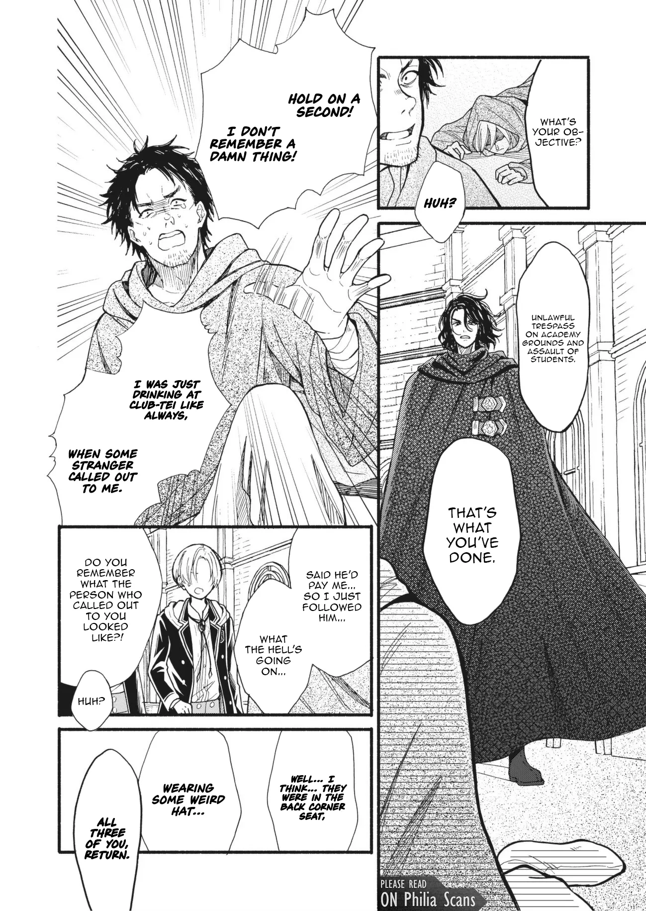 Fatal Favoritism Chapter 64 - Page 7