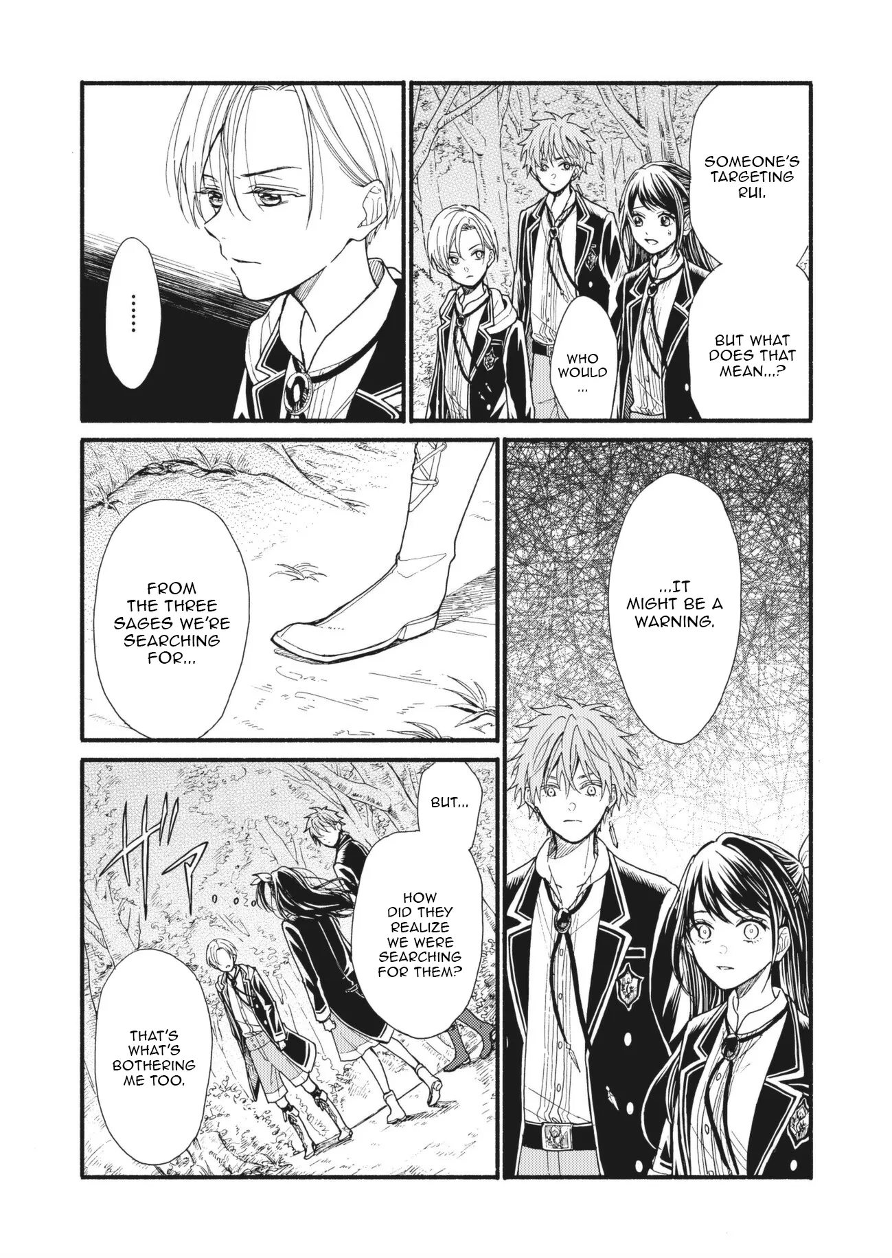 Fatal Favoritism Chapter 64 - Page 9