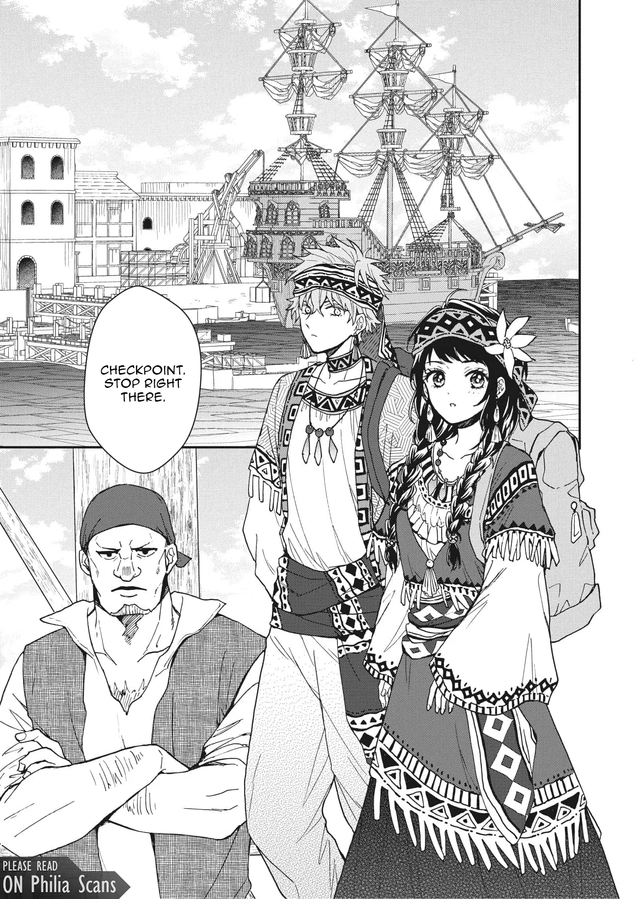 Fatal Favoritism Chapter 65 - Page 4