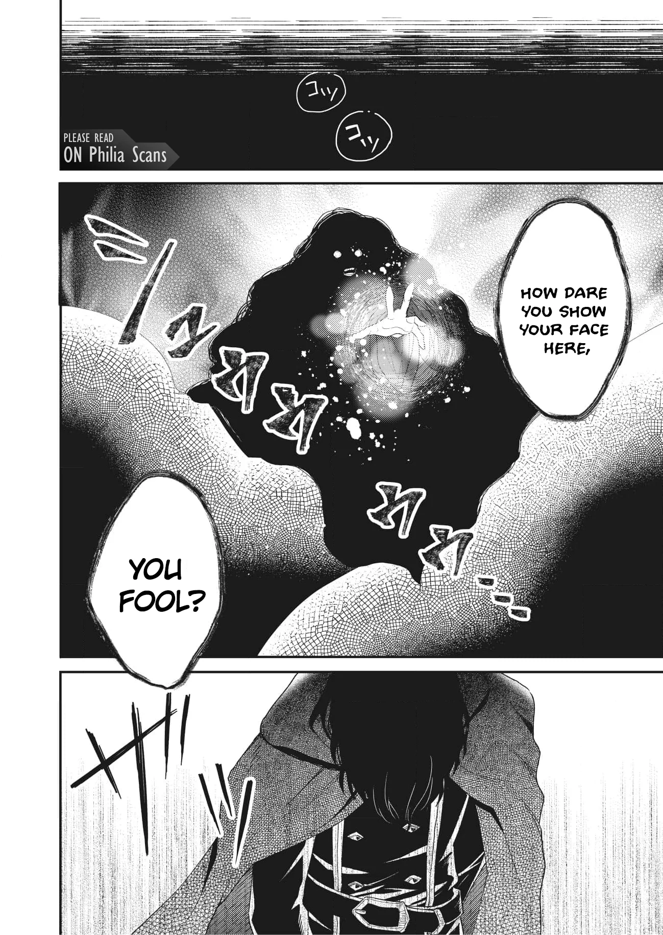 Fatal Favoritism Chapter 65 - Page 5