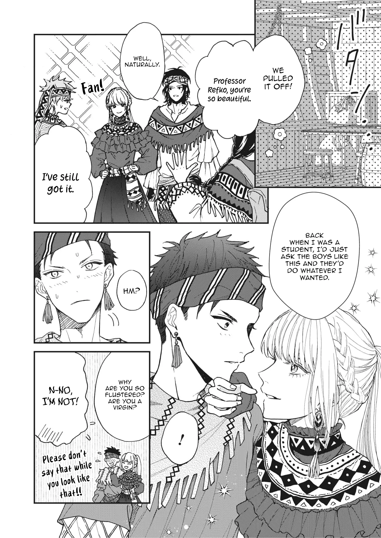 Fatal Favoritism Chapter 65 - Page 7