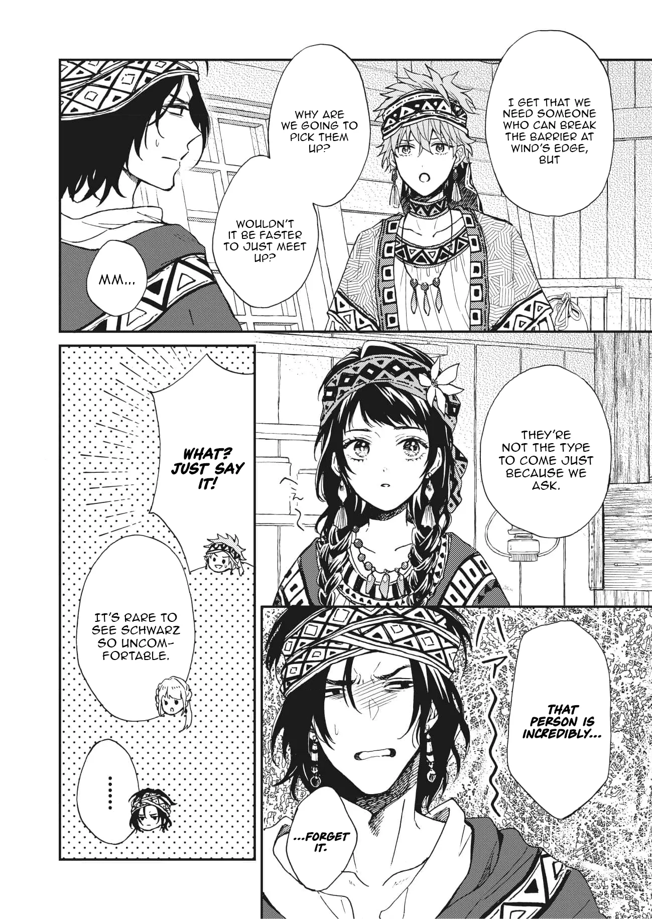 Fatal Favoritism Chapter 65 - Page 9