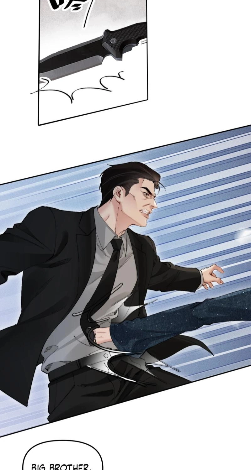 Fatal Favoritism Chapter 66 - Page 12