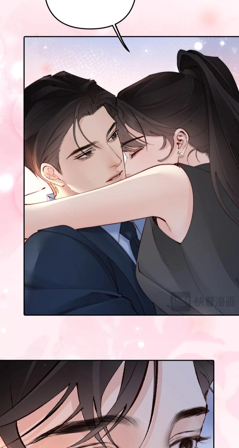 Fatal Favoritism Chapter 66 - Page 27