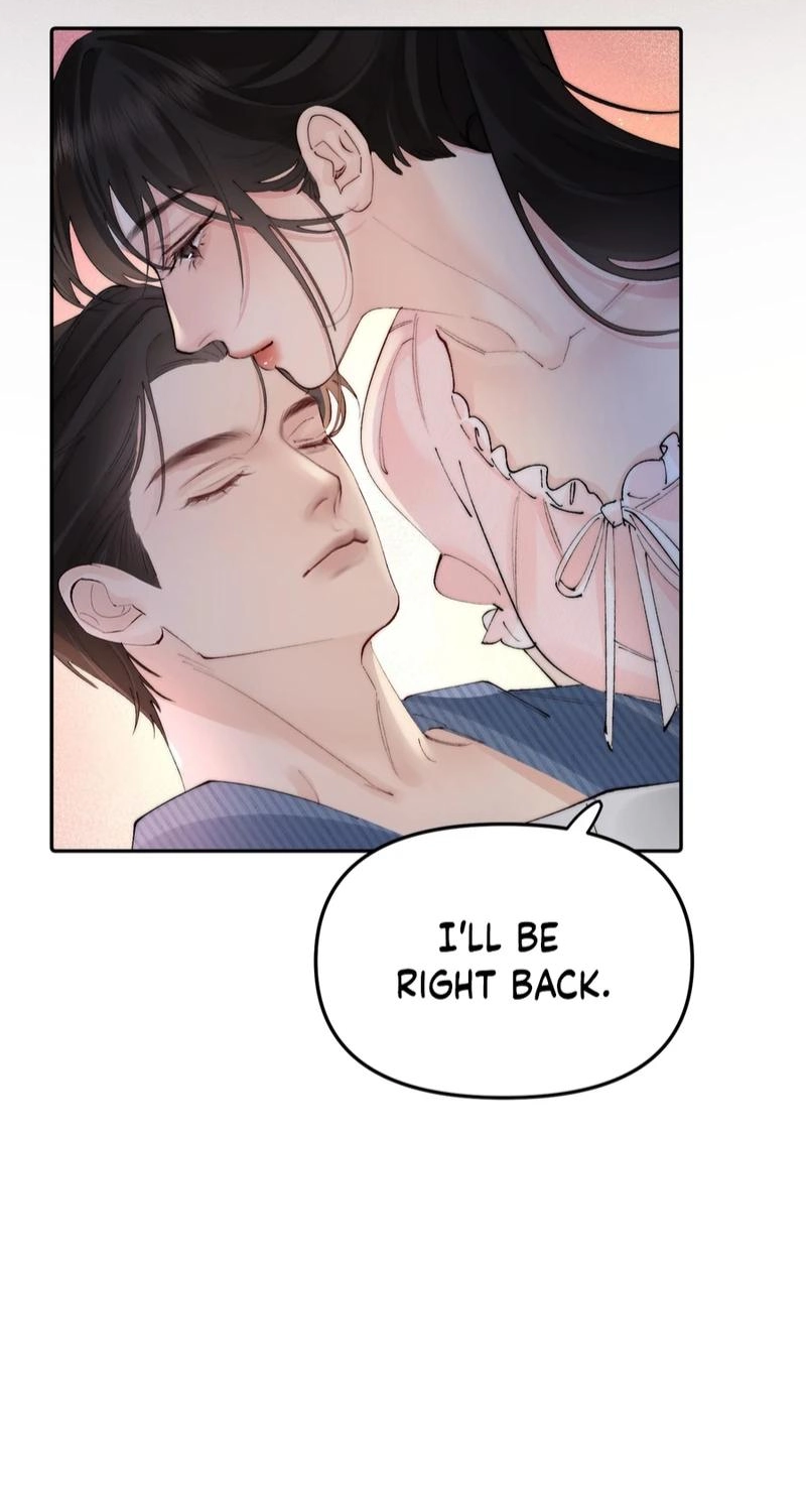 Fatal Favoritism Chapter 67 - Page 7