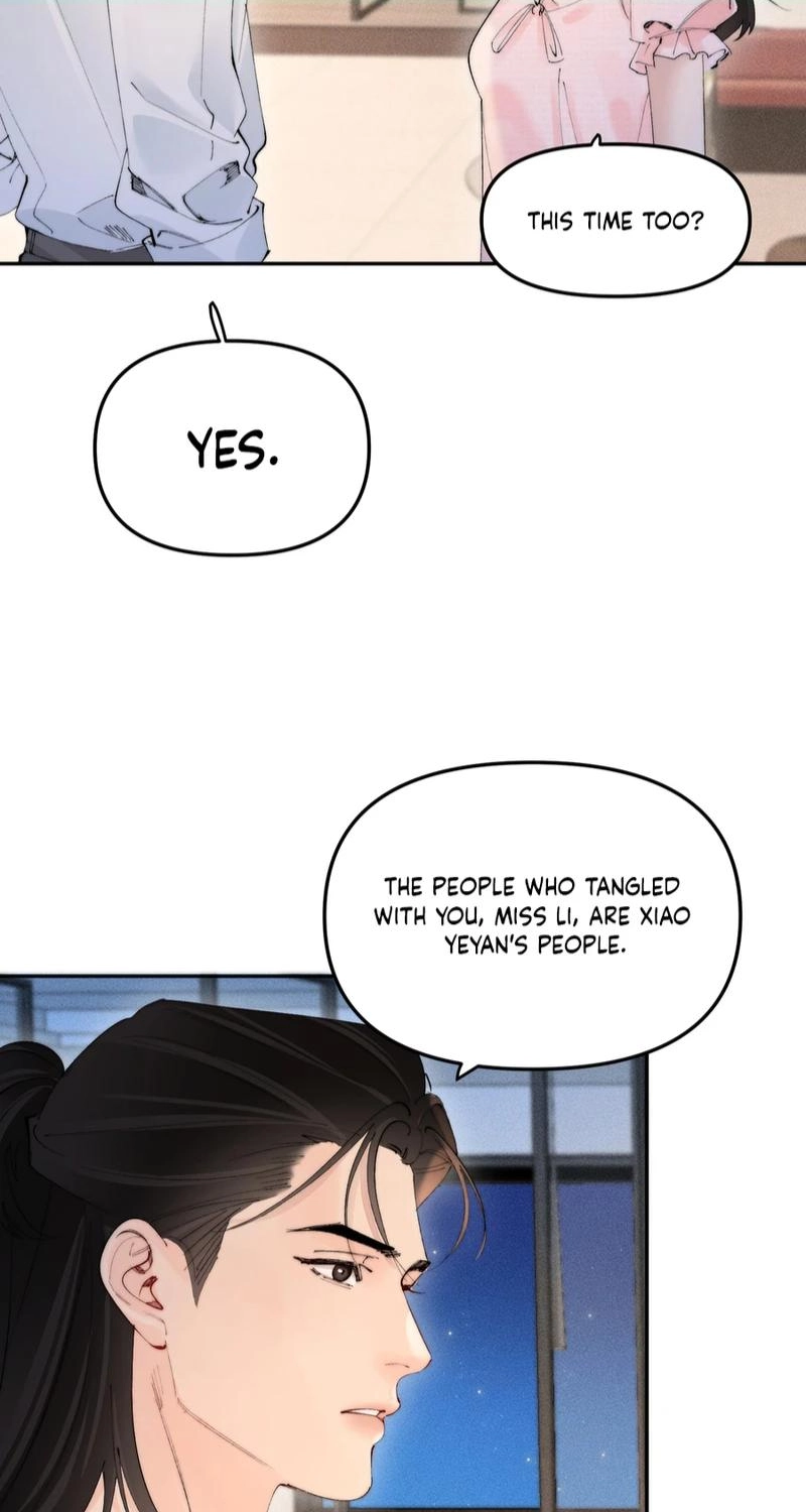 Fatal Favoritism Chapter 67 - Page 13