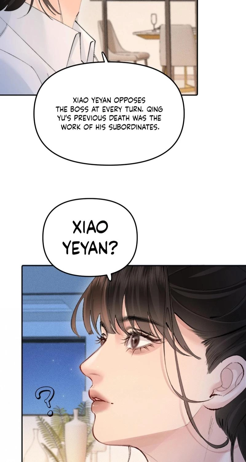 Fatal Favoritism Chapter 67 - Page 14