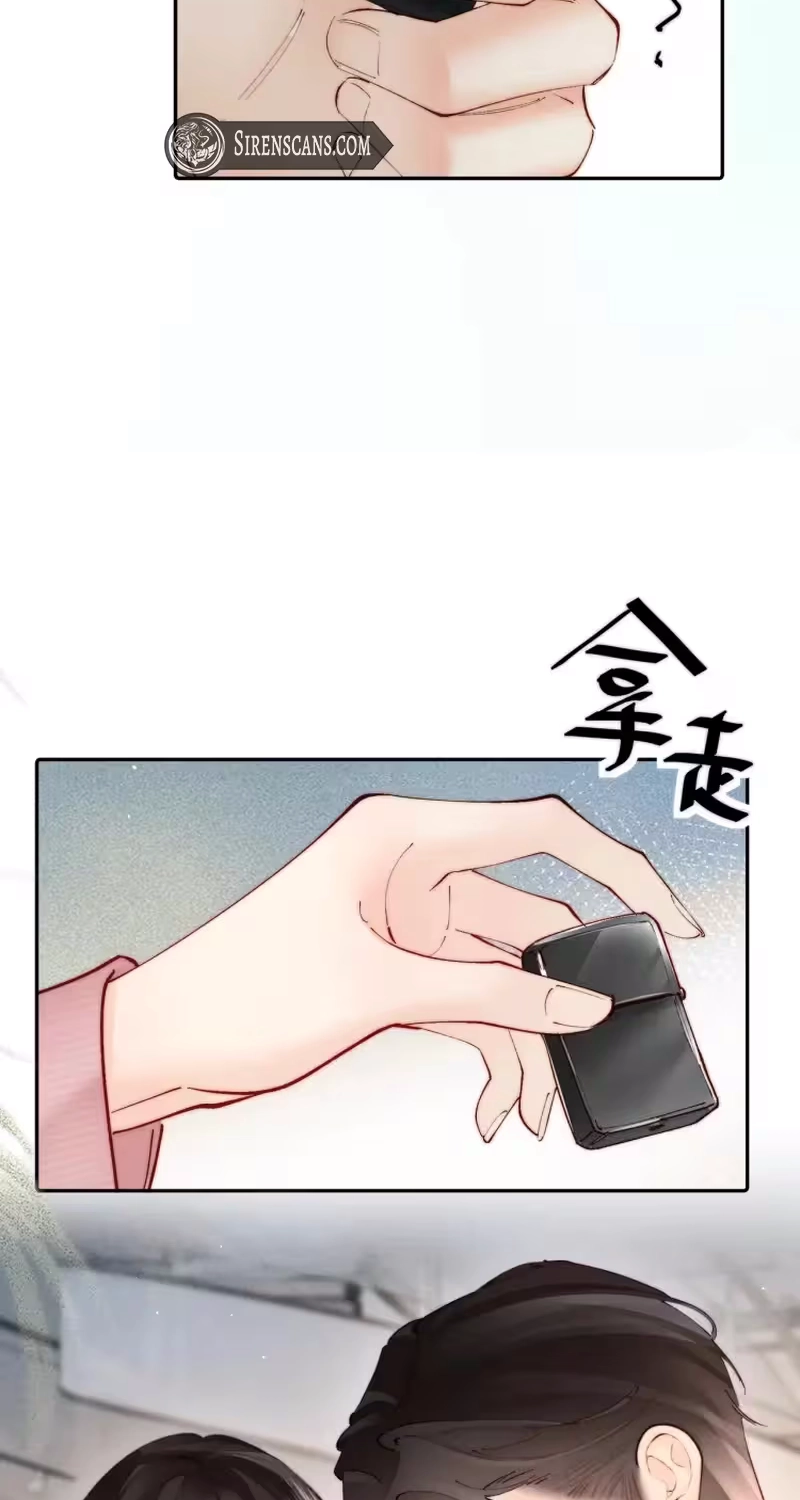 Fatal Favoritism Chapter 69 - Page 27