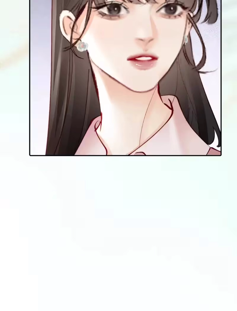 Fatal Favoritism Chapter 69 - Page 31