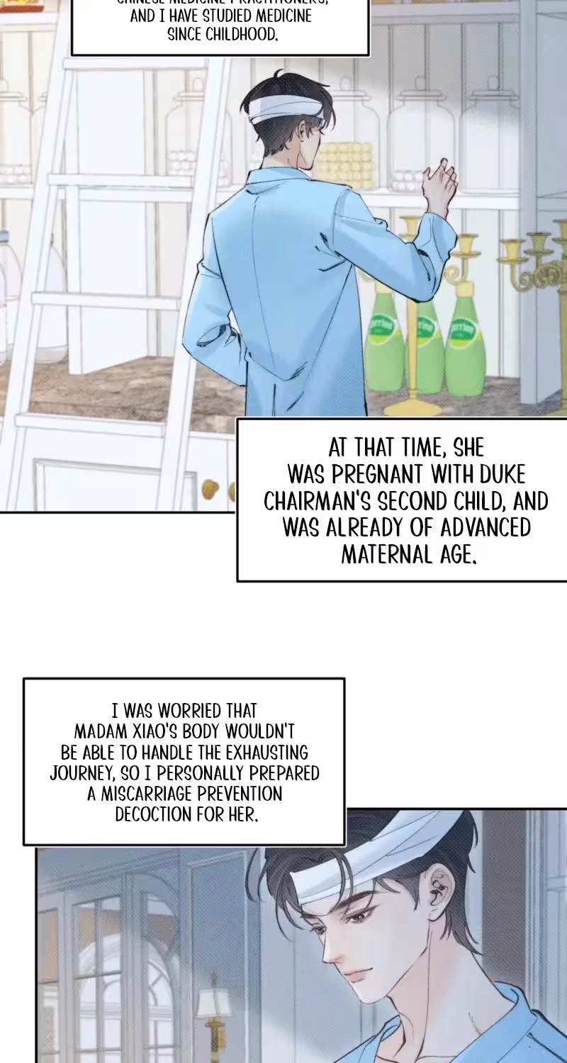Fatal Favoritism Chapter 70 - Page 5