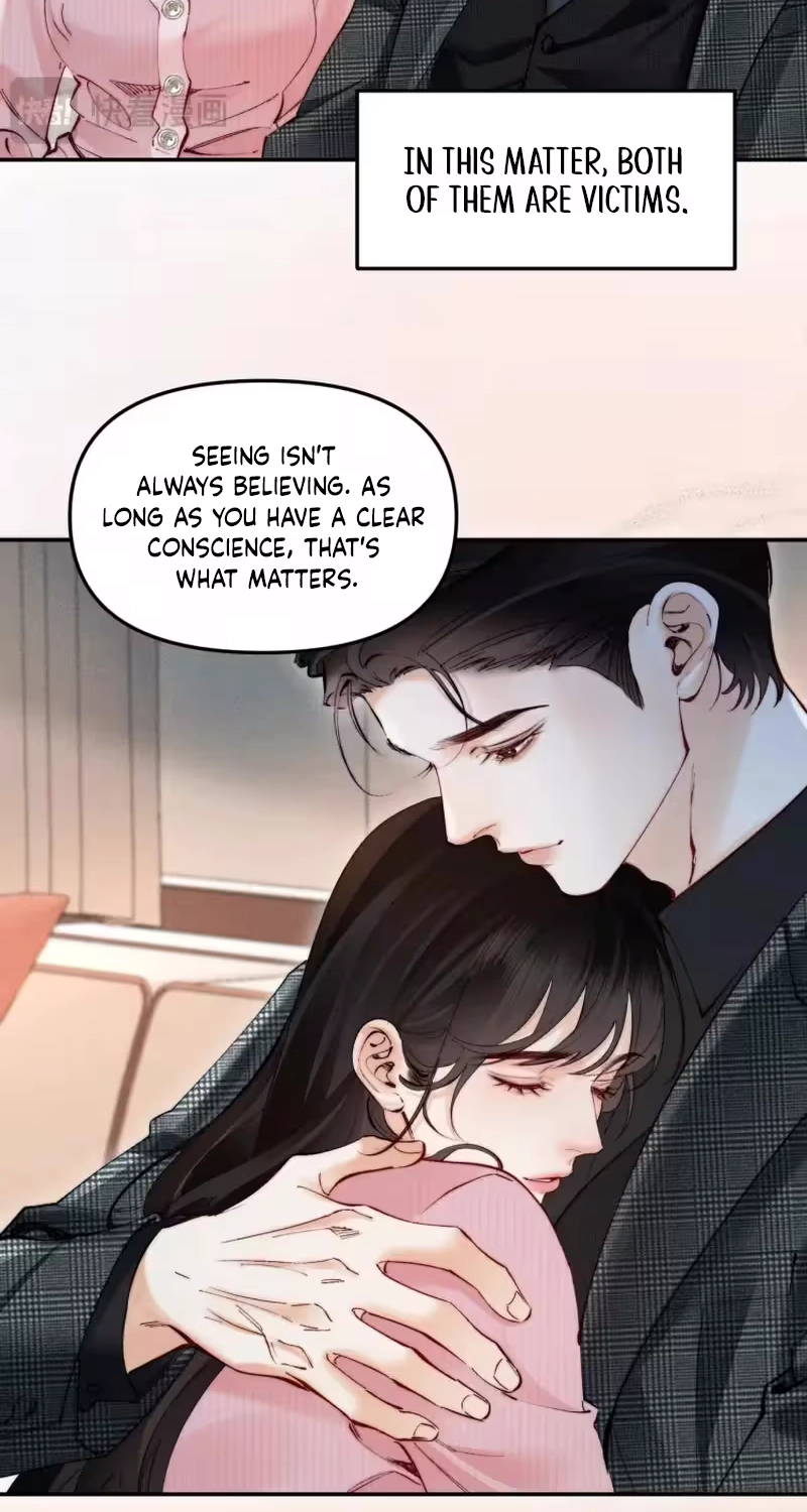 Fatal Favoritism Chapter 70 - Page 17