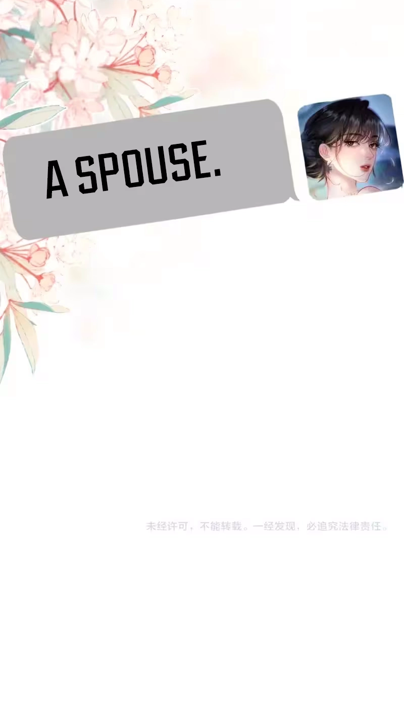 Fatal Favoritism Chapter 70 - Page 34