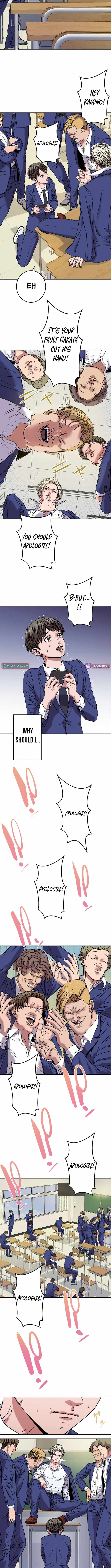 Fight Rankings: The Weakest Me Climbs the Fighting Strongest Rankings Just by Drawing Chapter 1 - Page 5