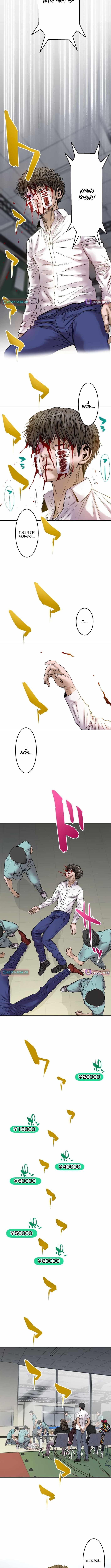 Fight Rankings: The Weakest Me Climbs the Fighting Strongest Rankings Just by Drawing Chapter 11 - Page 7