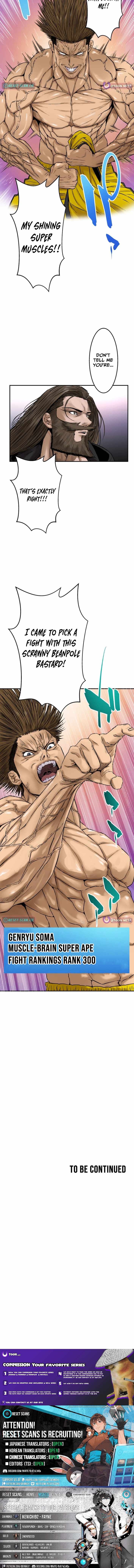 Fight Rankings: The Weakest Me Climbs the Fighting Strongest Rankings Just by Drawing Chapter 11 - Page 12
