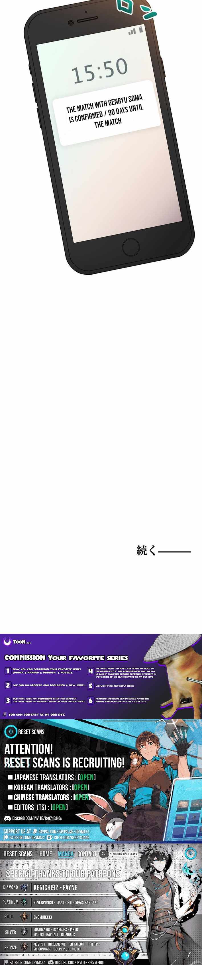 Fight Rankings: The Weakest Me Climbs the Fighting Strongest Rankings Just by Drawing Chapter 14 - Page 12