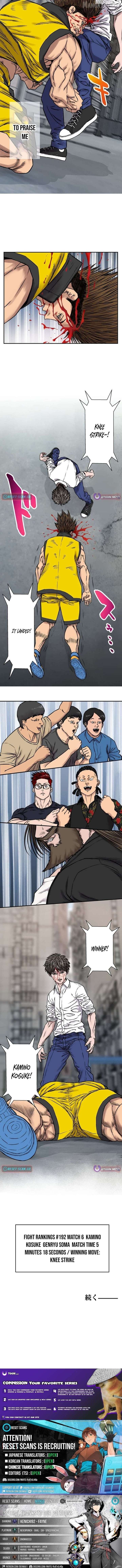 Fight Rankings: The Weakest Me Climbs the Fighting Strongest Rankings Just by Drawing Chapter 20 - Page 7