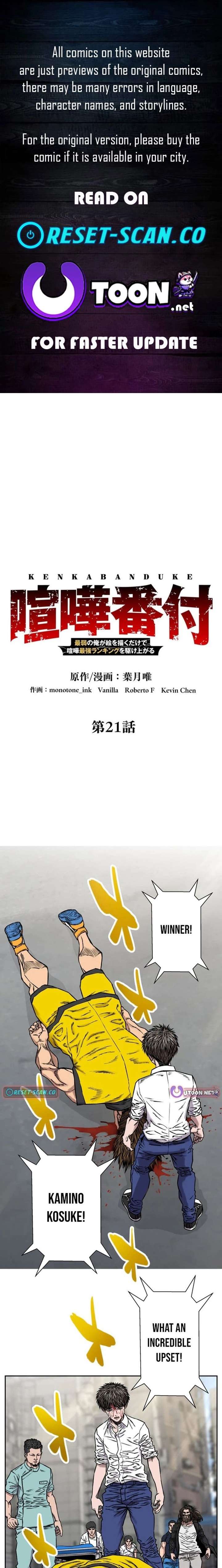Fight Rankings: The Weakest Me Climbs the Fighting Strongest Rankings Just by Drawing Chapter 21 - Page 1