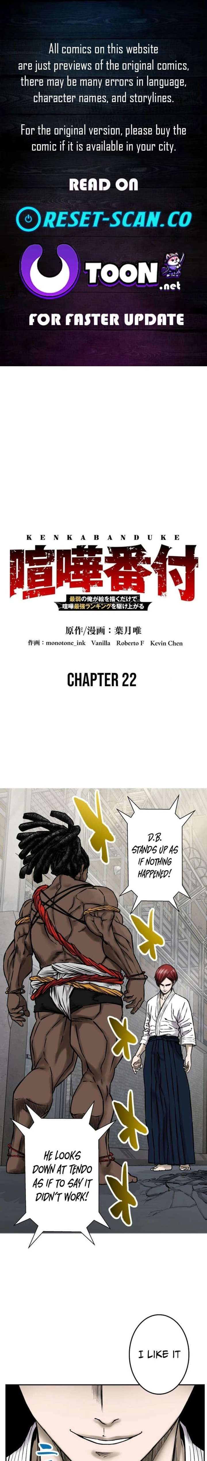 Fight Rankings: The Weakest Me Climbs the Fighting Strongest Rankings Just by Drawing Chapter 22 - Page 1
