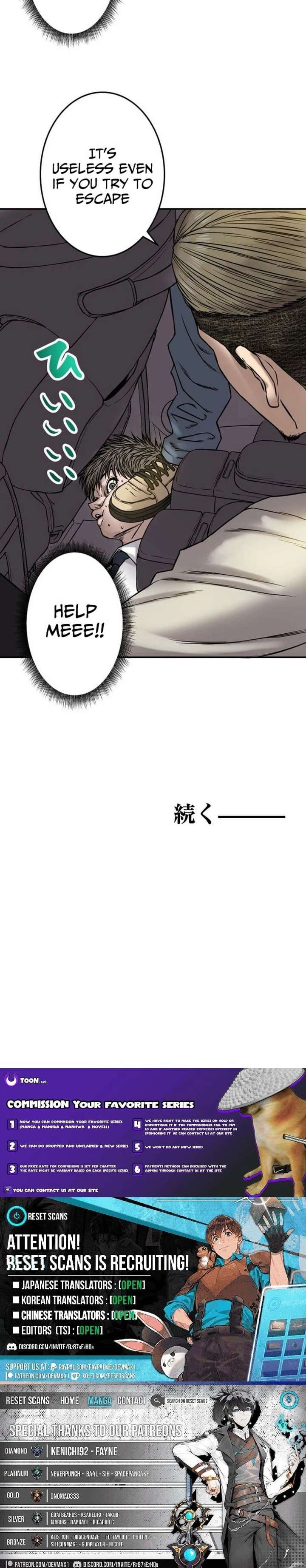 Fight Rankings: The Weakest Me Climbs the Fighting Strongest Rankings Just by Drawing Chapter 22 - Page 25