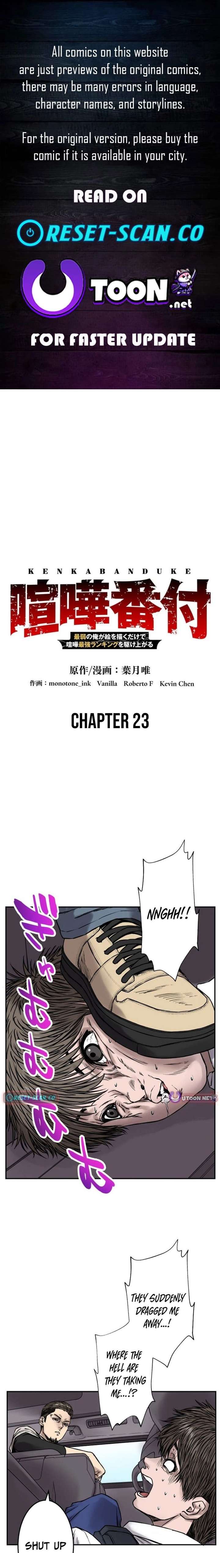 Fight Rankings: The Weakest Me Climbs the Fighting Strongest Rankings Just by Drawing Chapter 23 - Page 1