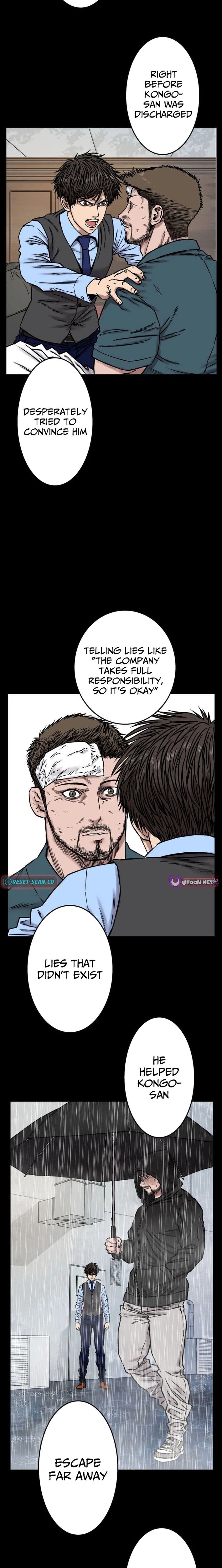 Fight Rankings: The Weakest Me Climbs the Fighting Strongest Rankings Just by Drawing Chapter 24 - Page 18
