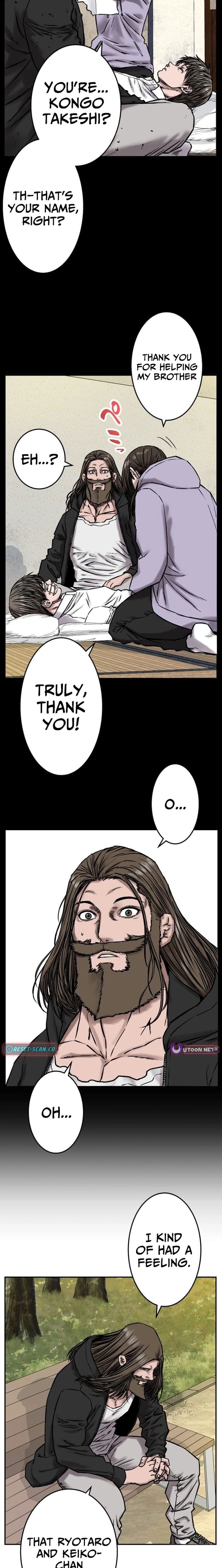 Fight Rankings: The Weakest Me Climbs the Fighting Strongest Rankings Just by Drawing Chapter 25 - Page 6
