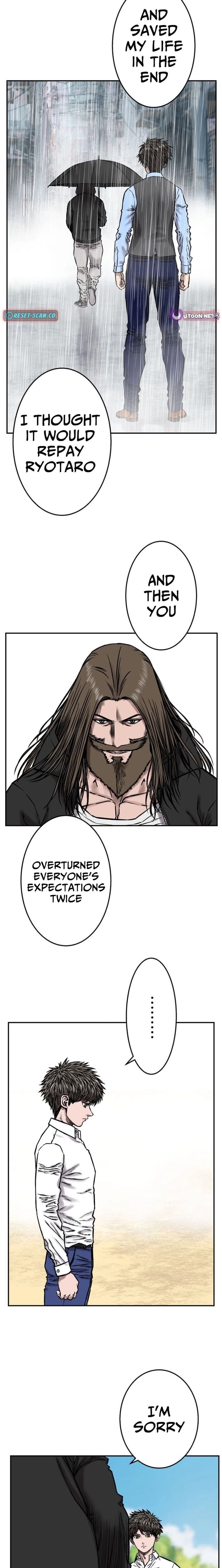 Fight Rankings: The Weakest Me Climbs the Fighting Strongest Rankings Just by Drawing Chapter 25 - Page 12
